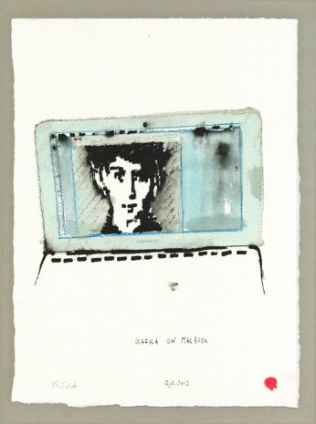 Thomas Schütte, Watercolors for Robert Walser and Donald Young, 2011-2012, Cahiers d'Art
