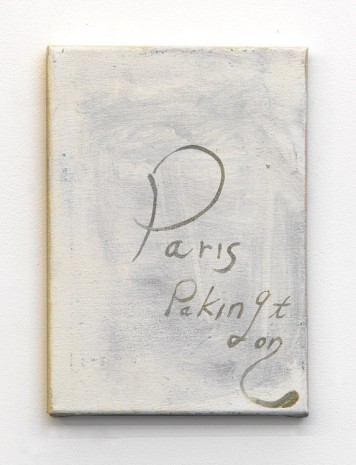 Tam Ochiai, Everyone Has Two Places: Paris, Parkington (Humber Humbert), 2014, team (gallery, inc.)