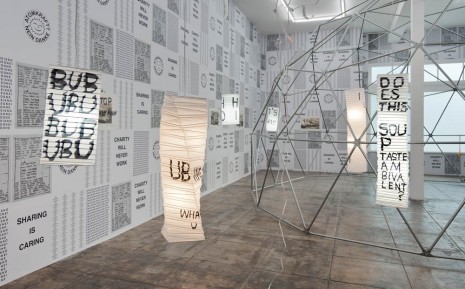 Ei Arakawa and Karl Holmqvist, Untitled (Akari Lanterns), 2015, OVERDUIN & CO.