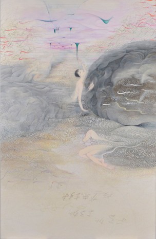 Tomoko Kashiki, Night is Coming, 2014, Galerie Nathalie Obadia