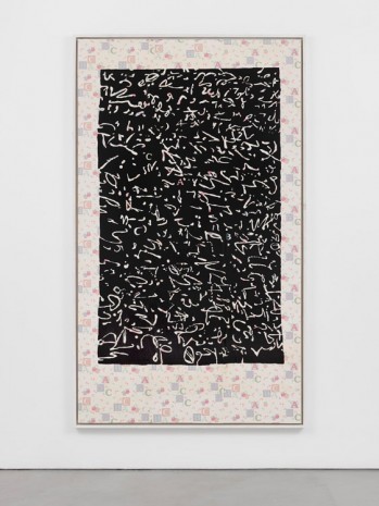 Susan Hiller, Alphabet, 1985, Lisson Gallery