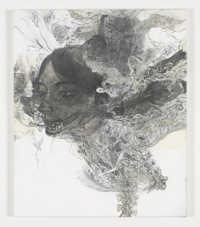 Ataru Sato, you, 2015, Gallery Koyanagi
